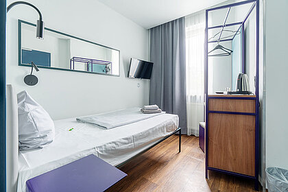 bequemer Launch-Sessel im günstigen Hotel Schreder München – komfortabel, sauber und perfekt für Geschäftsreisende